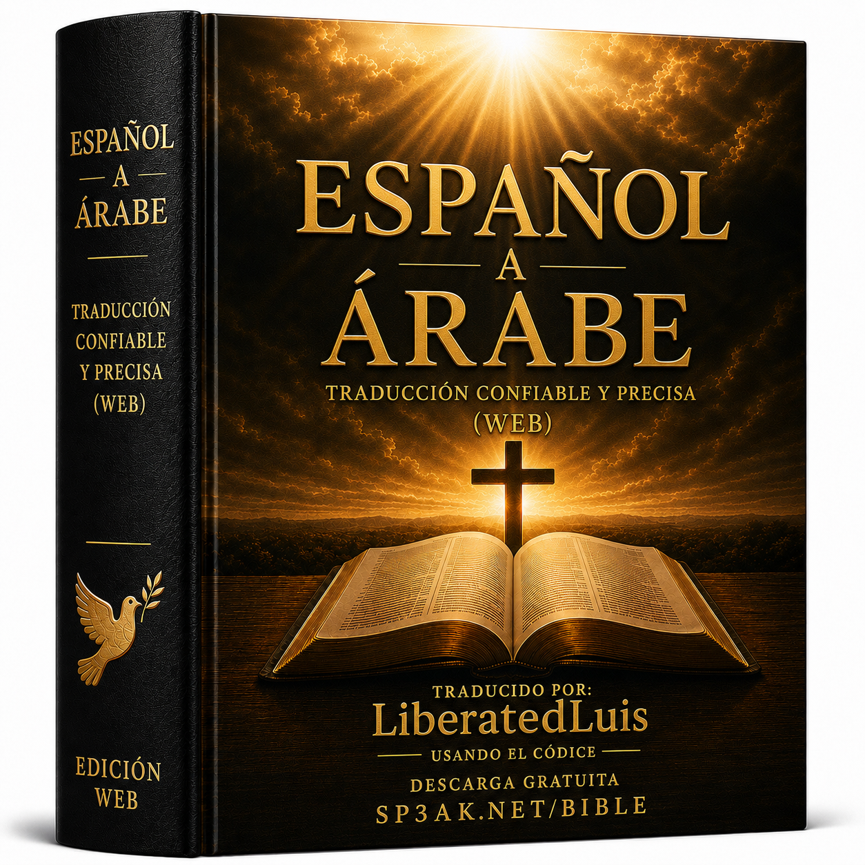 SANTA BIBLIA | SPANISH