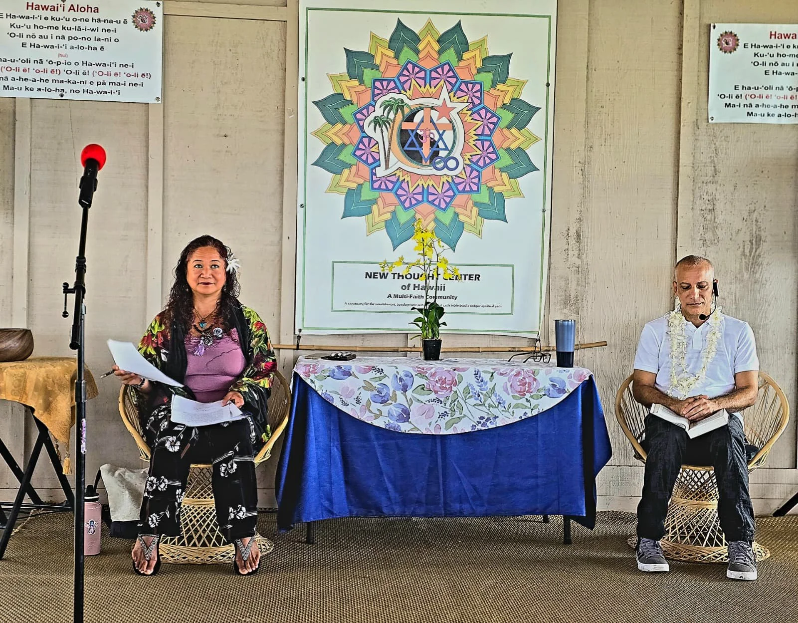 Lanai stage presentation at New Thought Center of Hawaiʻi in Kealakekua