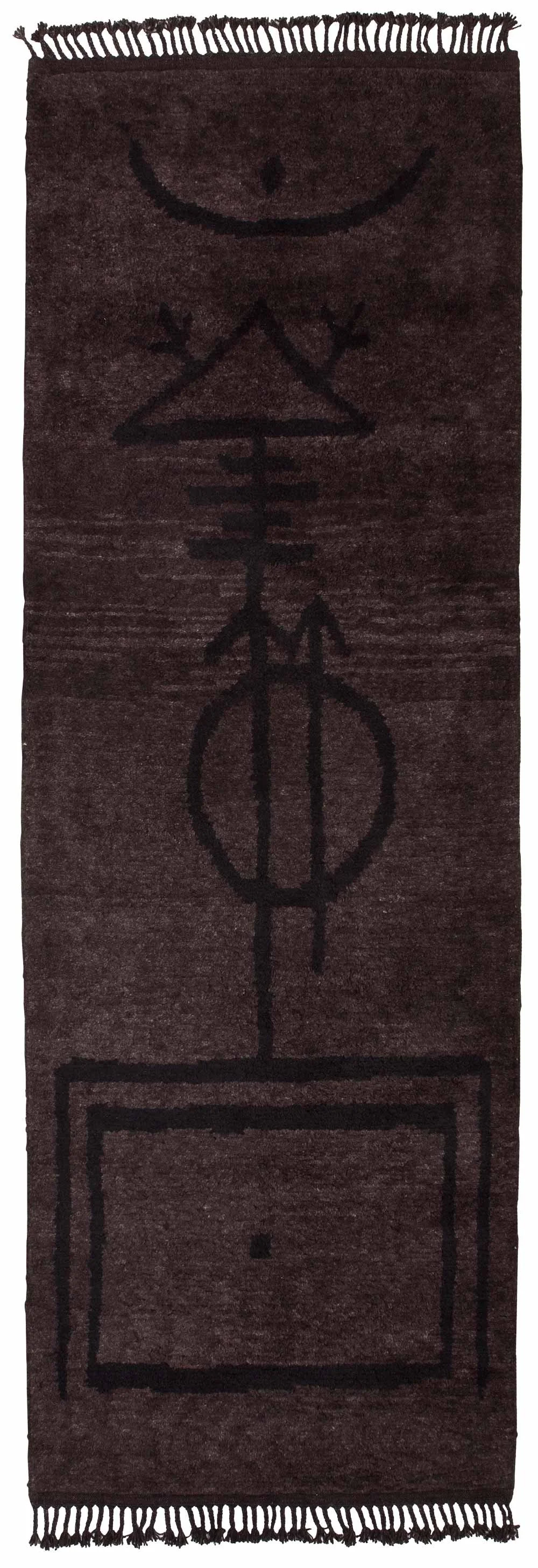 A Very Dangerous Rug by Hammer & Spear 4' x 12'
