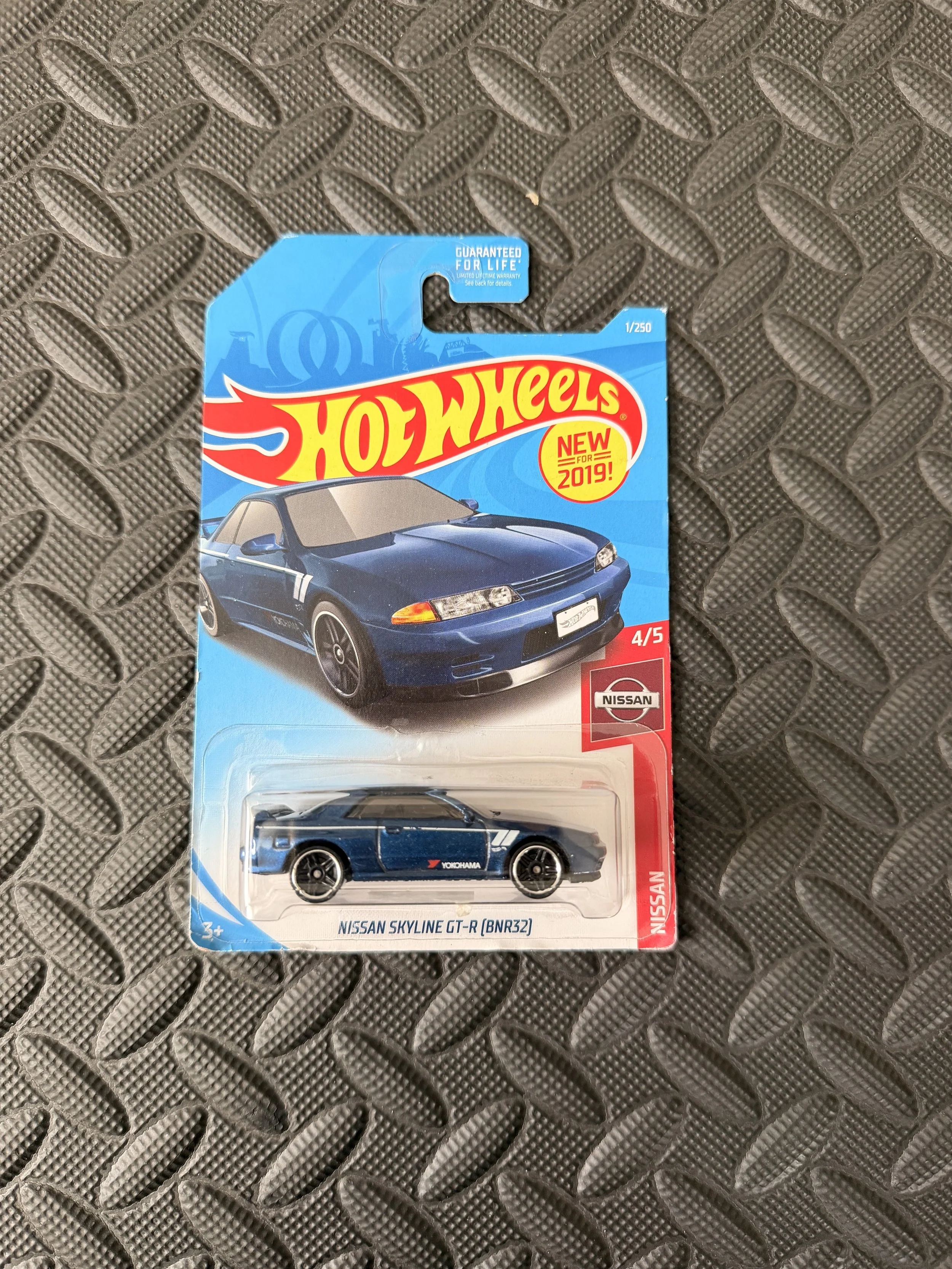 Nissan Skyline GT-R BNR32 (Dark Blue)