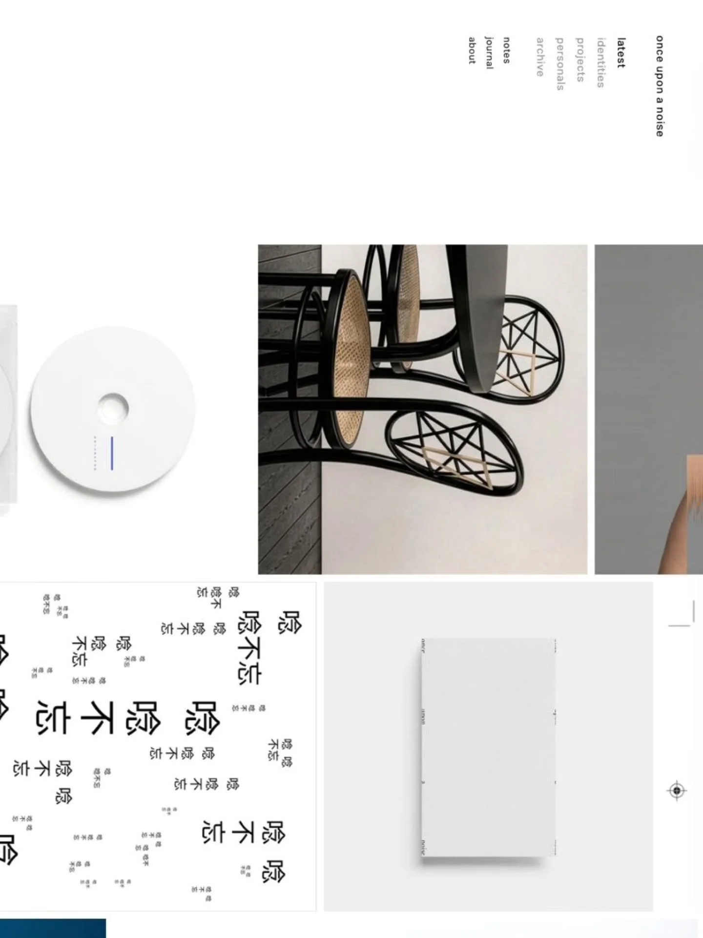 the container is slowly filling with work (projects, ai experiments, archive &amp; new ideas that keep emerging)

#website #projects #ai #archive #onceuponanoise
