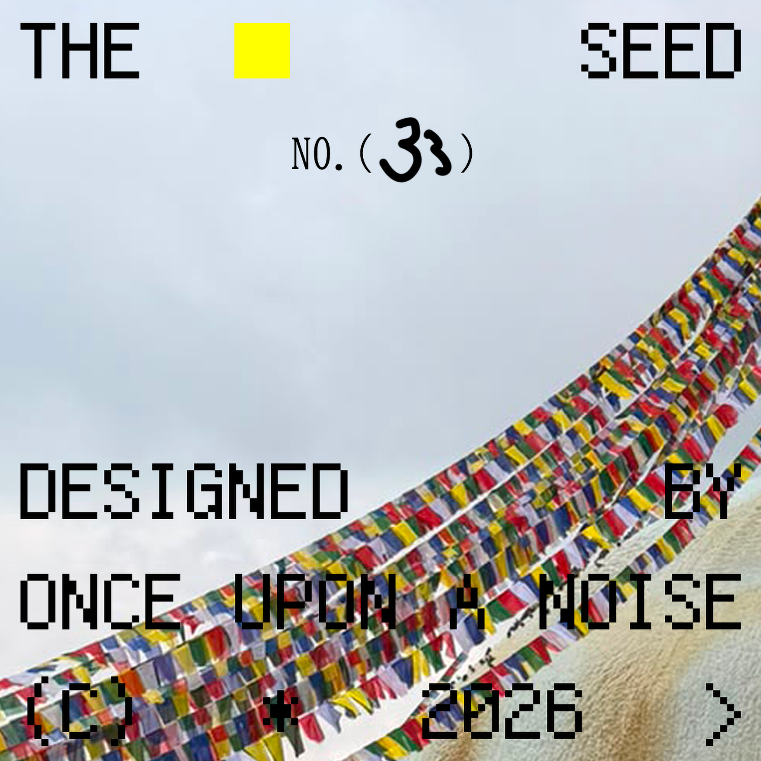 the seed (33)
