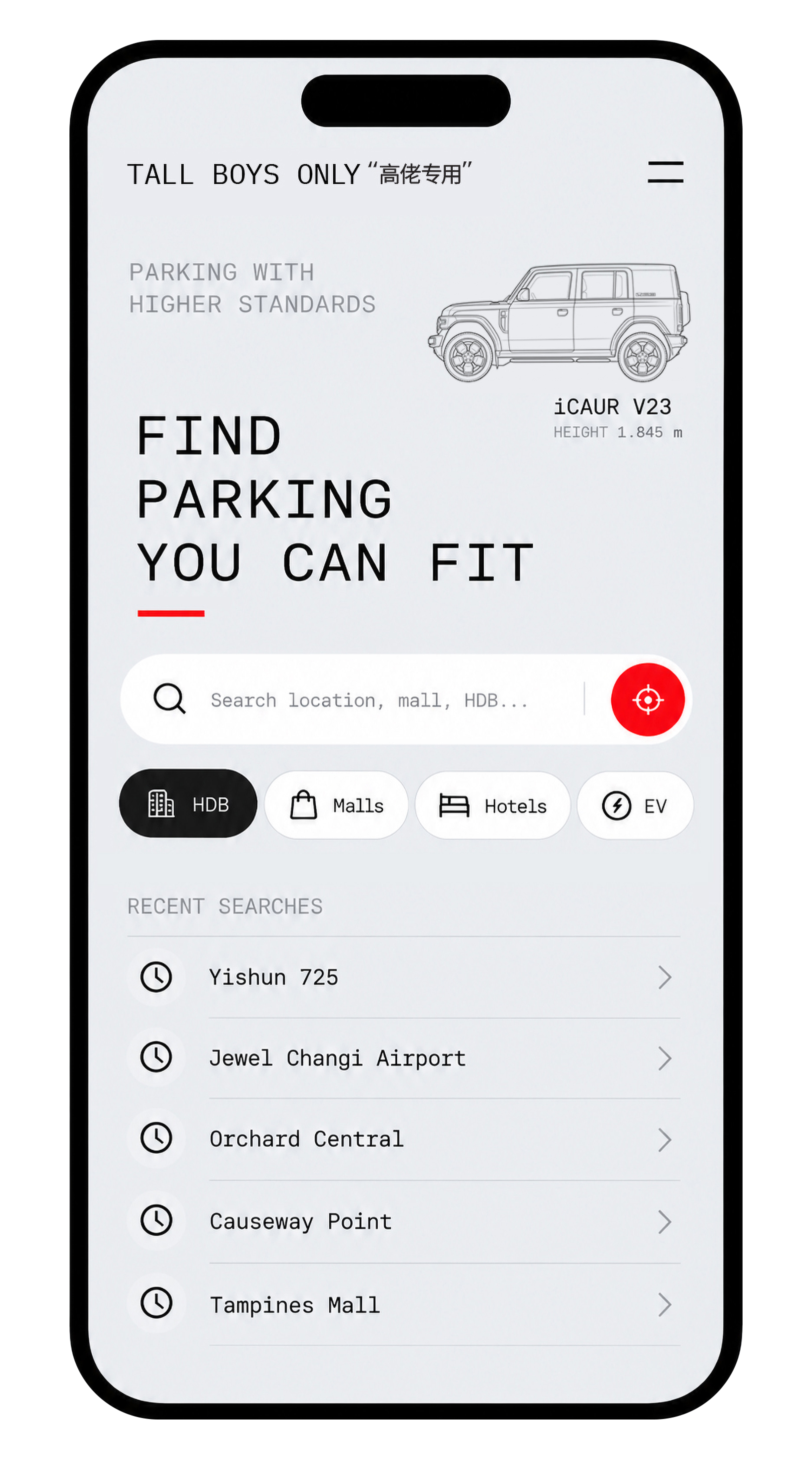icaur v23 app