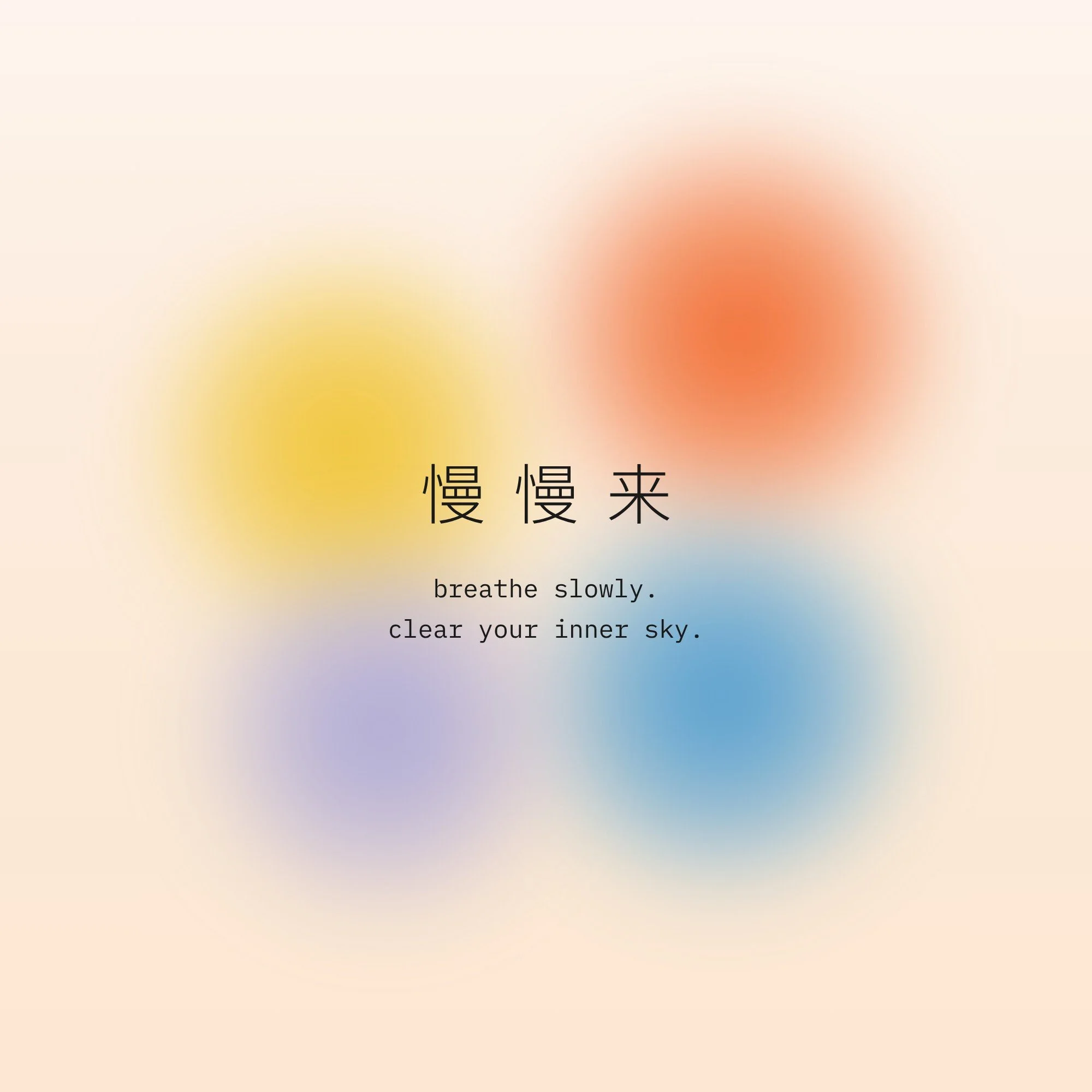 takeitslow-02-idea.jpg