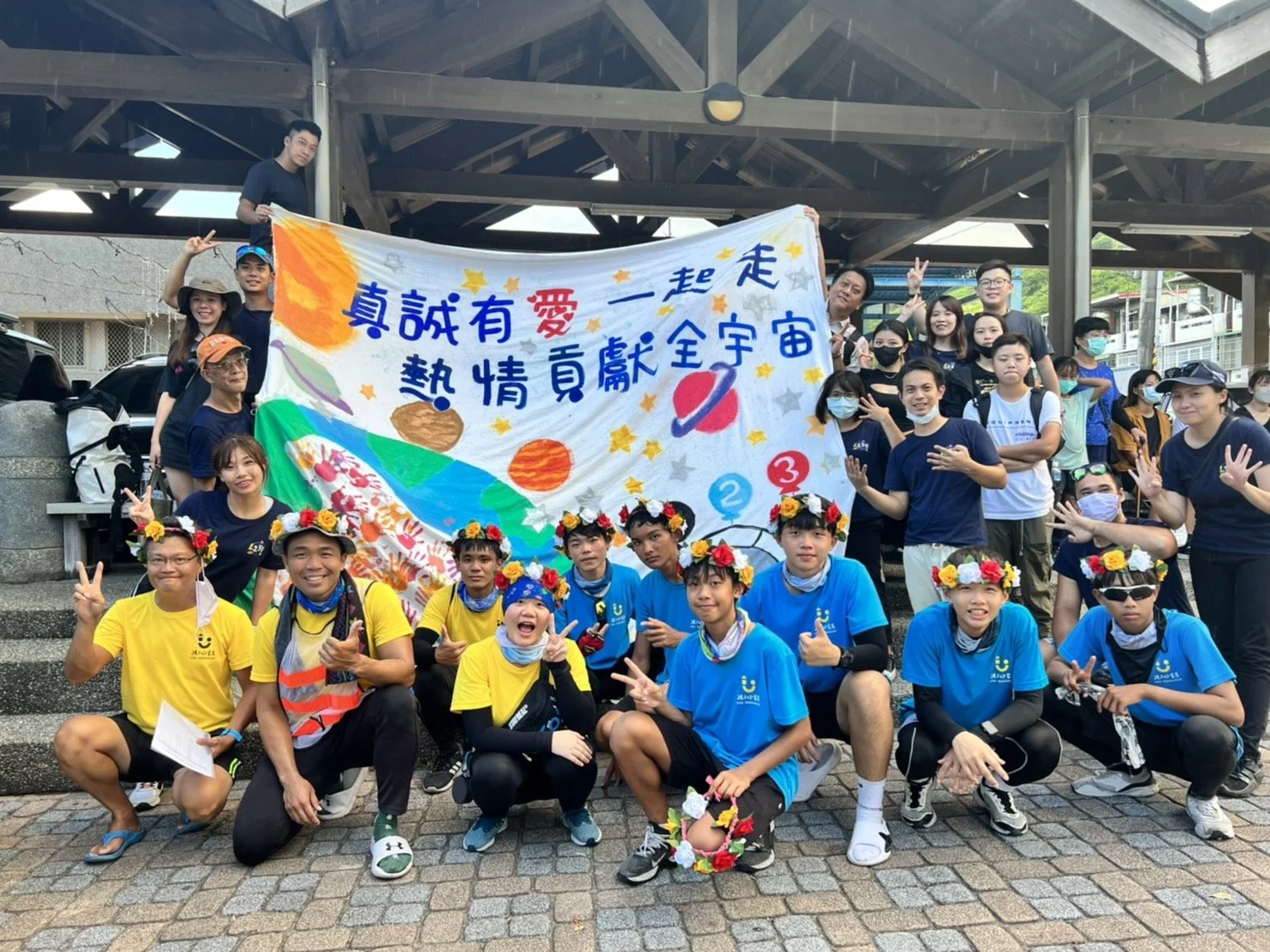 台東-孩子的書屋
里程239