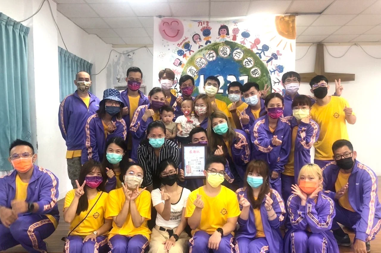 財團法人SOS國際兒童村
里程231