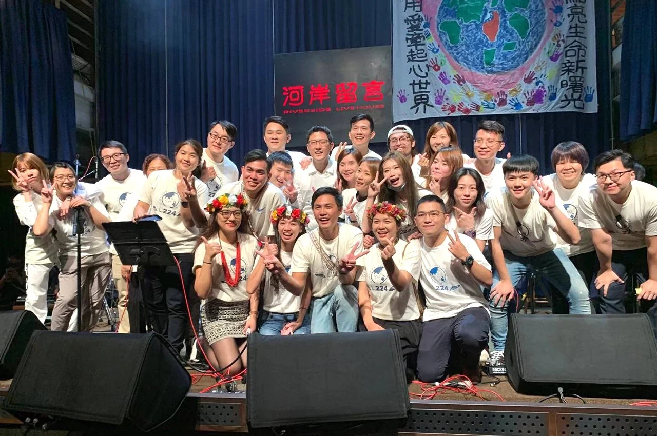 罕見疾病基金會
里程224