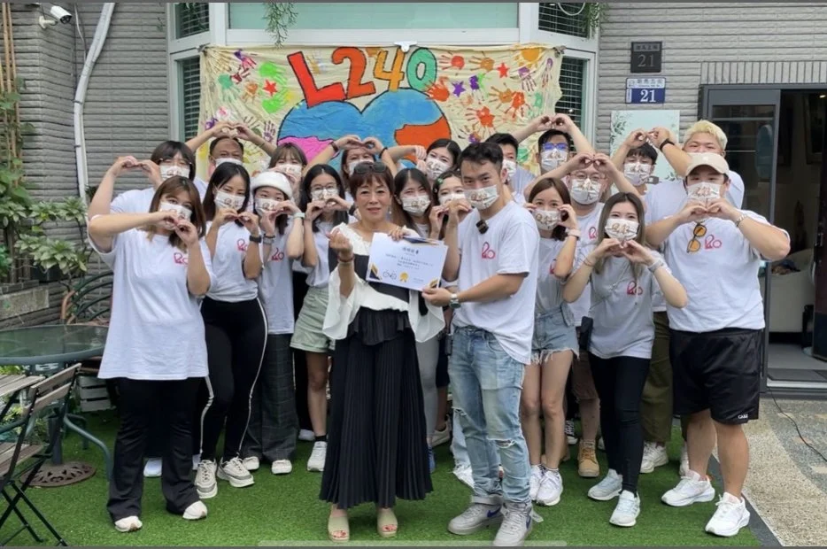 熱愛生命文教基金會
里程240