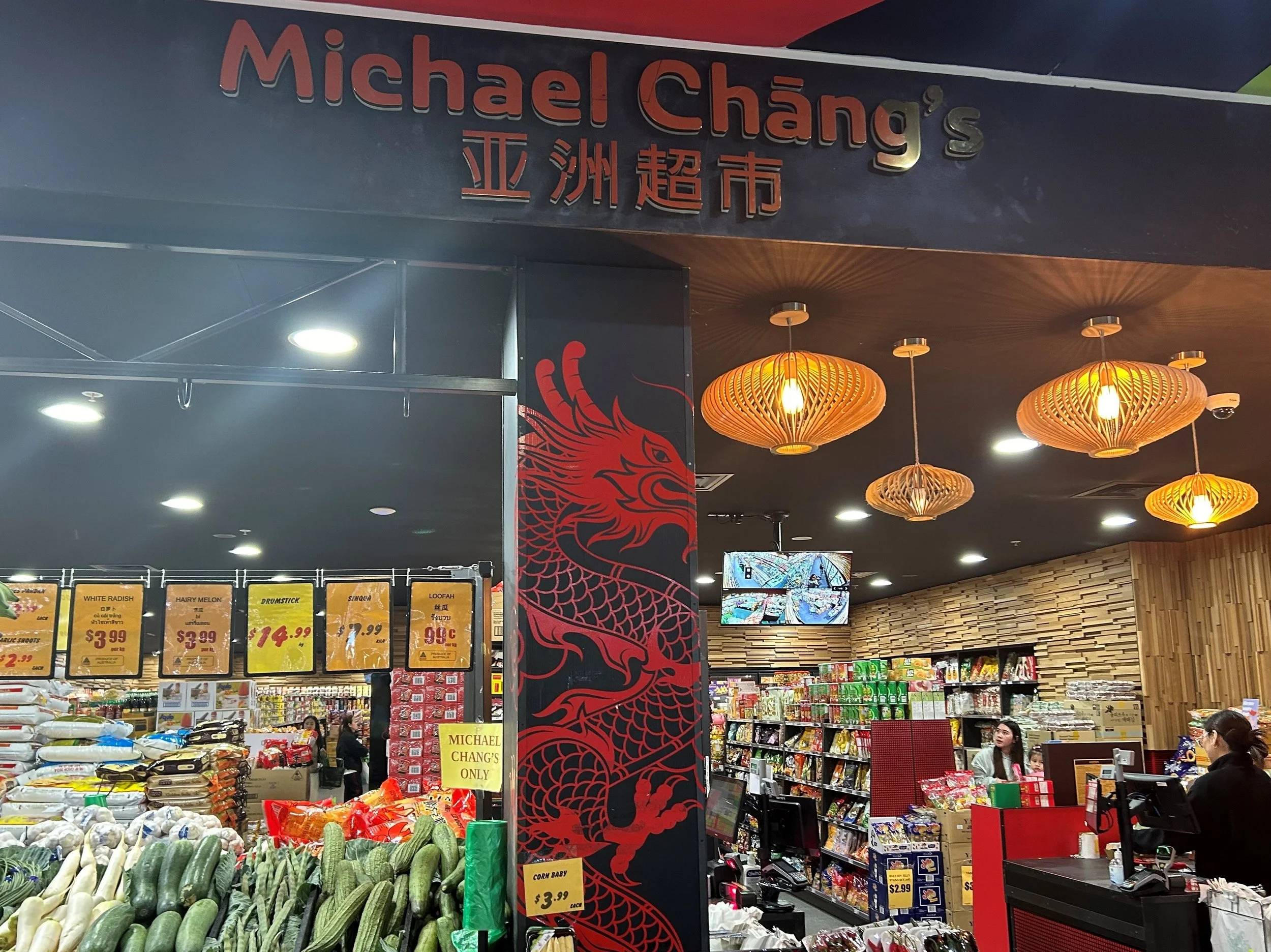 Welcome Michael Chang’s Food Market Campbelltown Mall