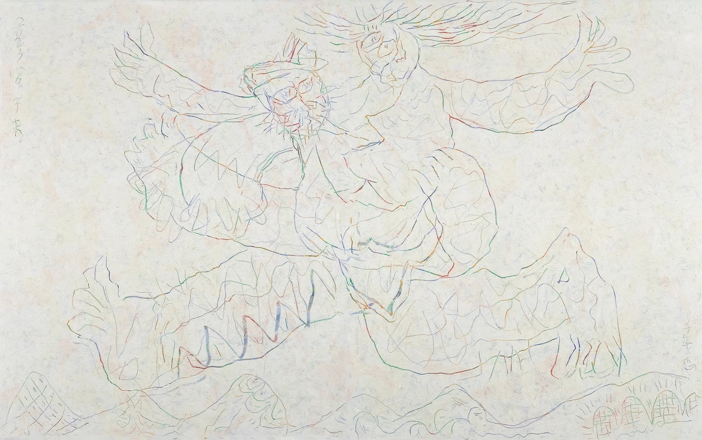 Love Through a Millennium, 
2023, Oil on canvas, 150 x 220 cm