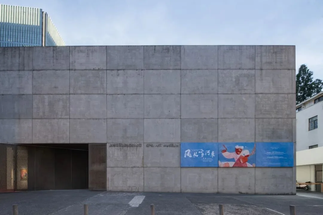 風從黃河來 上海現場1.jpg