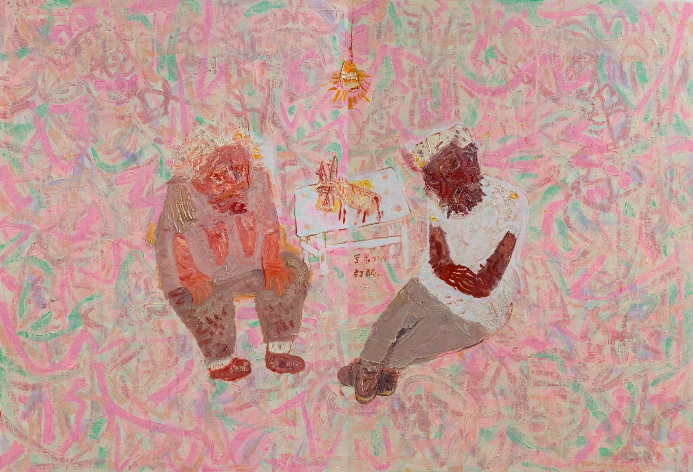 《打盹》
150 x 220 公分，布面油畫，2019年