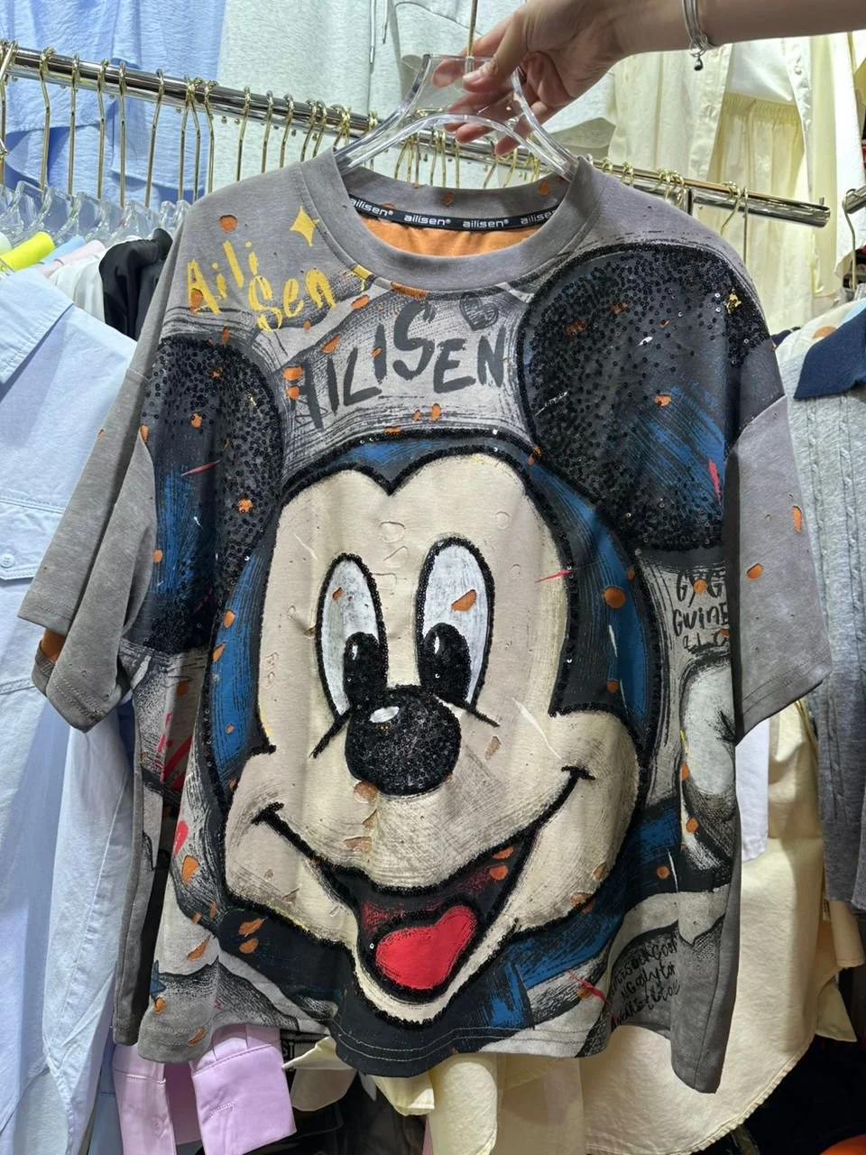 T shirts