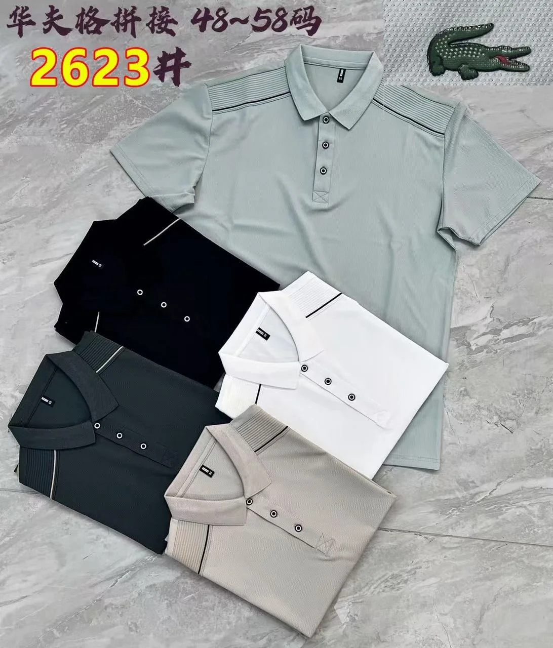 87347.jpg