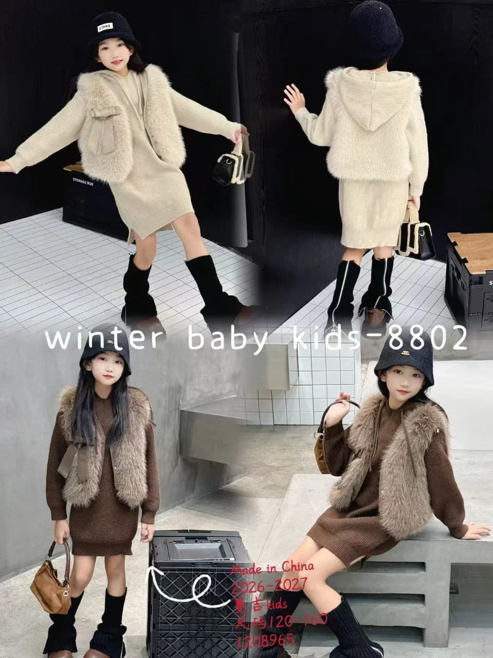83302.jpg