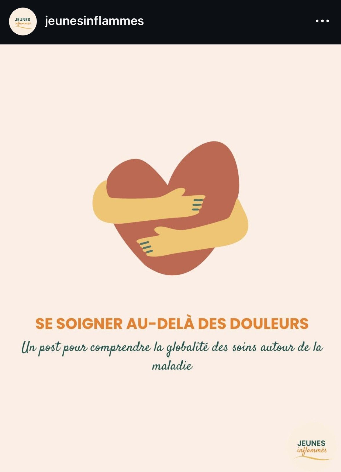 Illustration d'un cœur avec deux bras qui l'entourent, symbolisant l'amour et le soin.