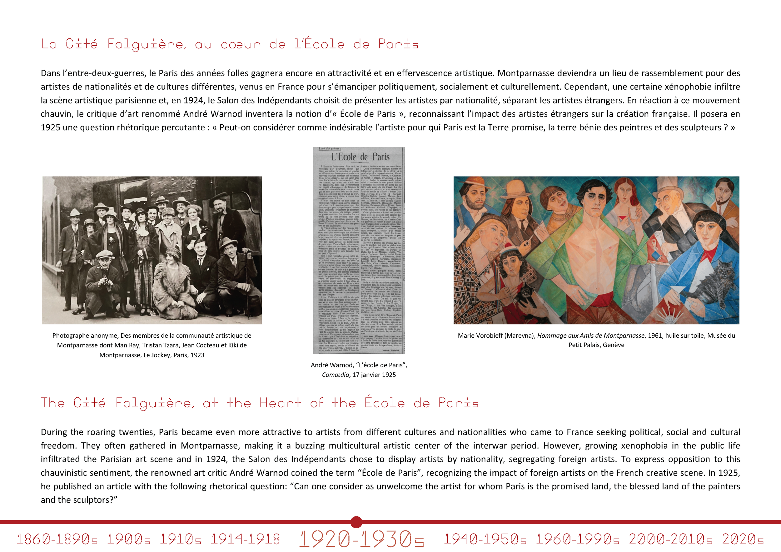 Atelier 11 Timeline 150 years_Page_06.png