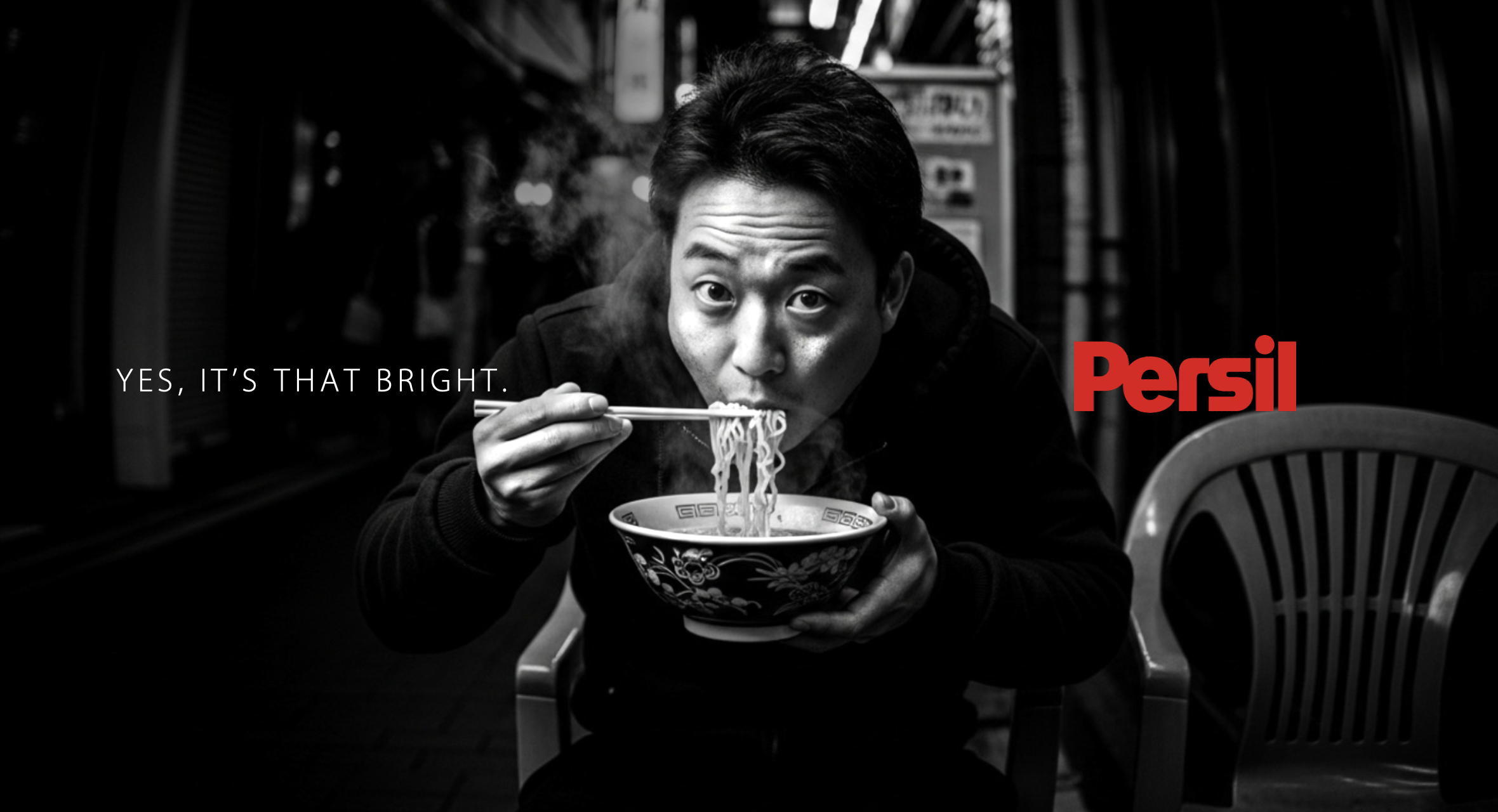 persil_thatbright_3.png