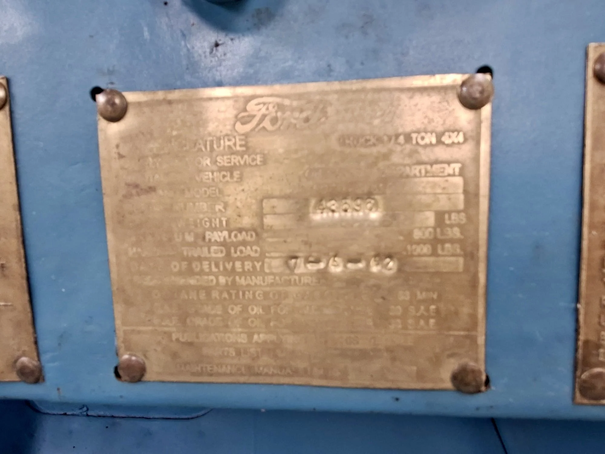 ae56c1fc-193c-4536-860d-3bf6b0985bbe.jpg