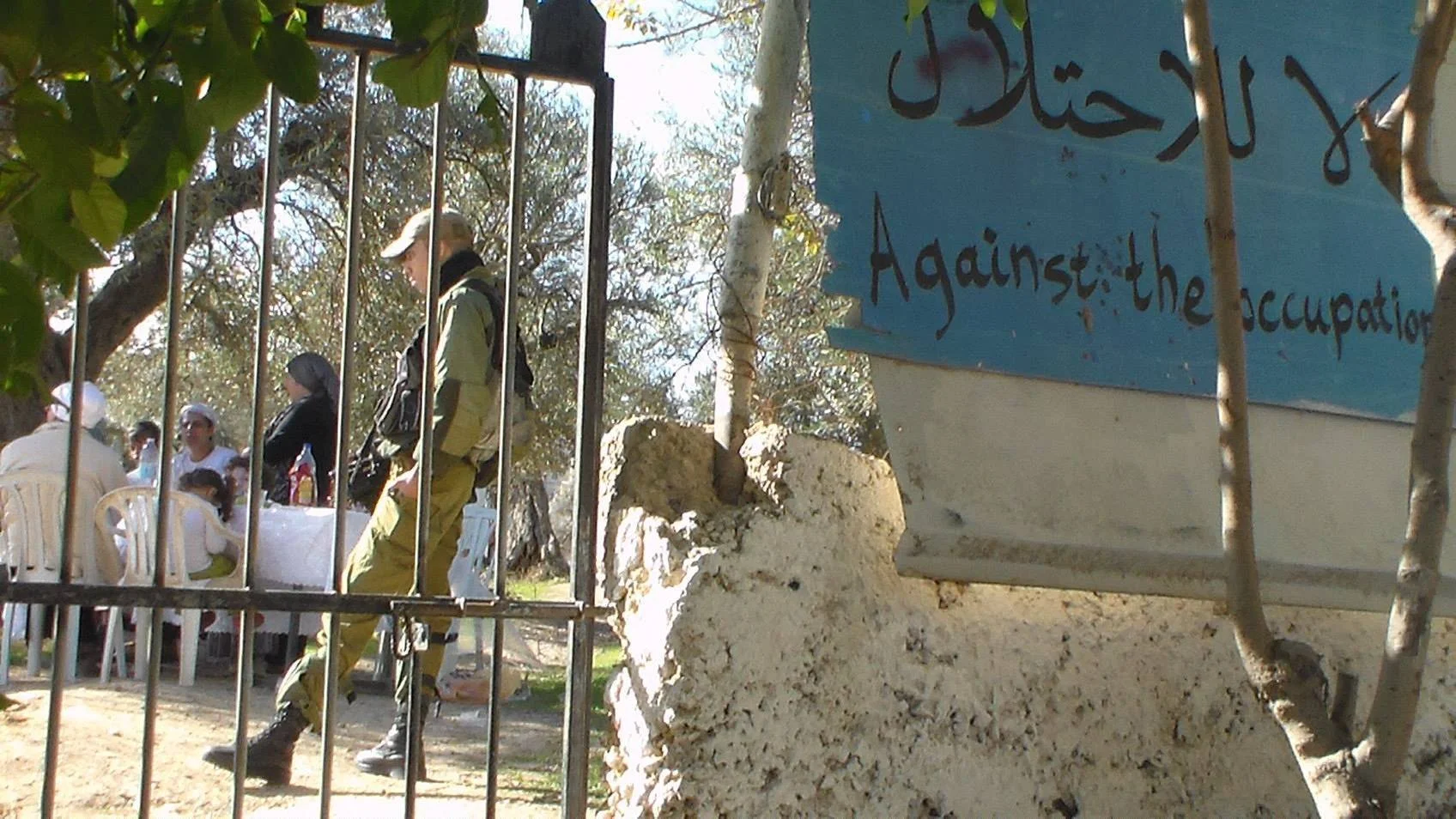 Press Release: YAS house raided again and encampment set up by Israeli settlers