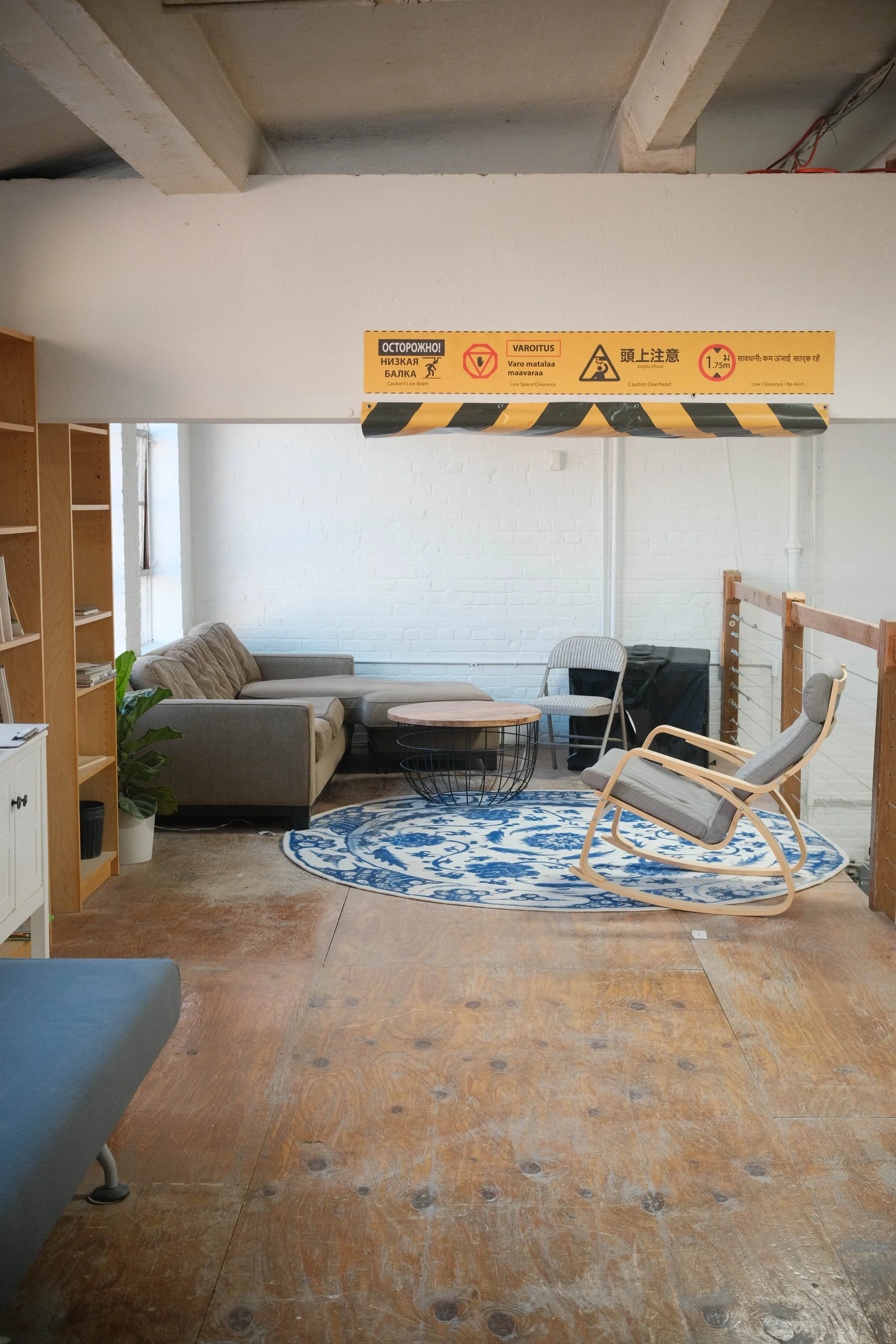 Upstairs in our ceramic loft lounge
