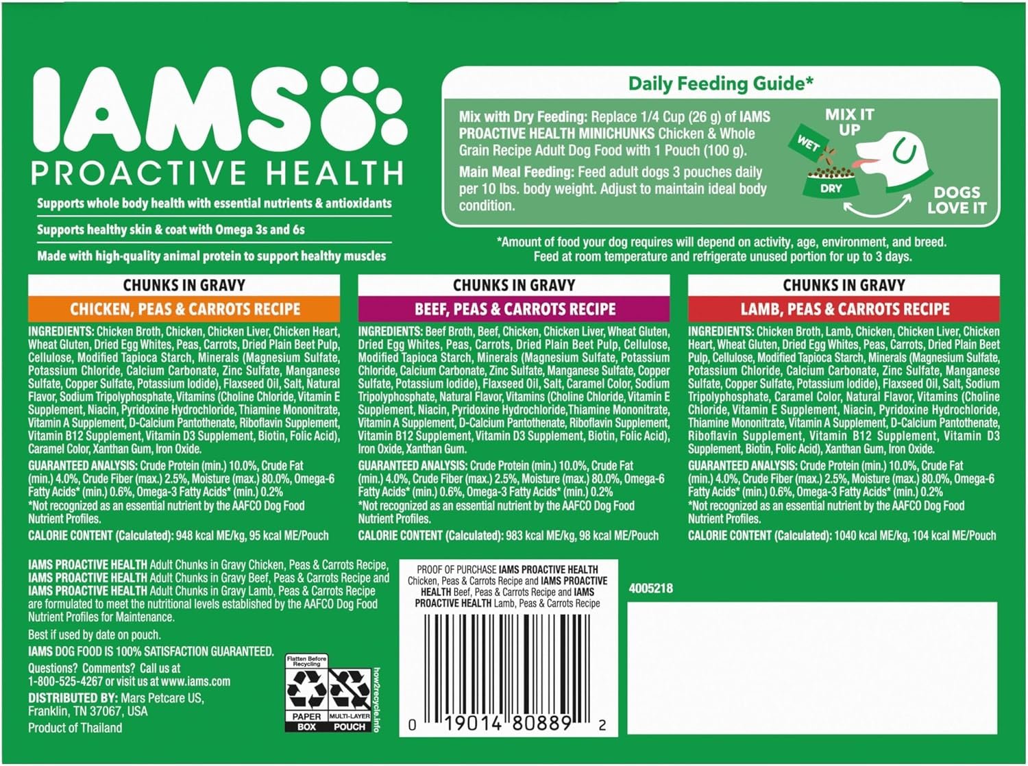 iams 5.jpg