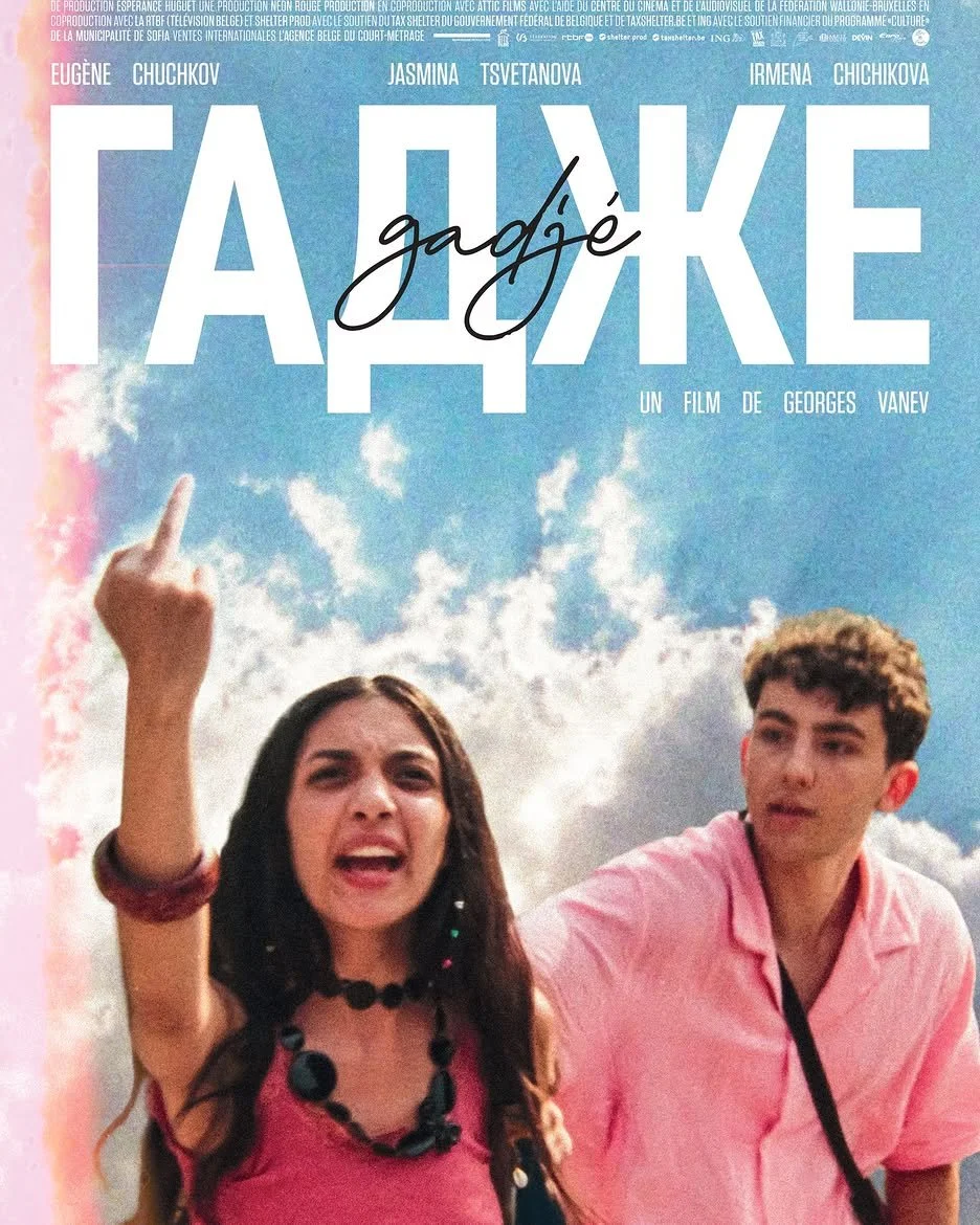 AKE DIKHEA? 2026: Georges Vanev’s Gadjé Wins Best Short Film Award