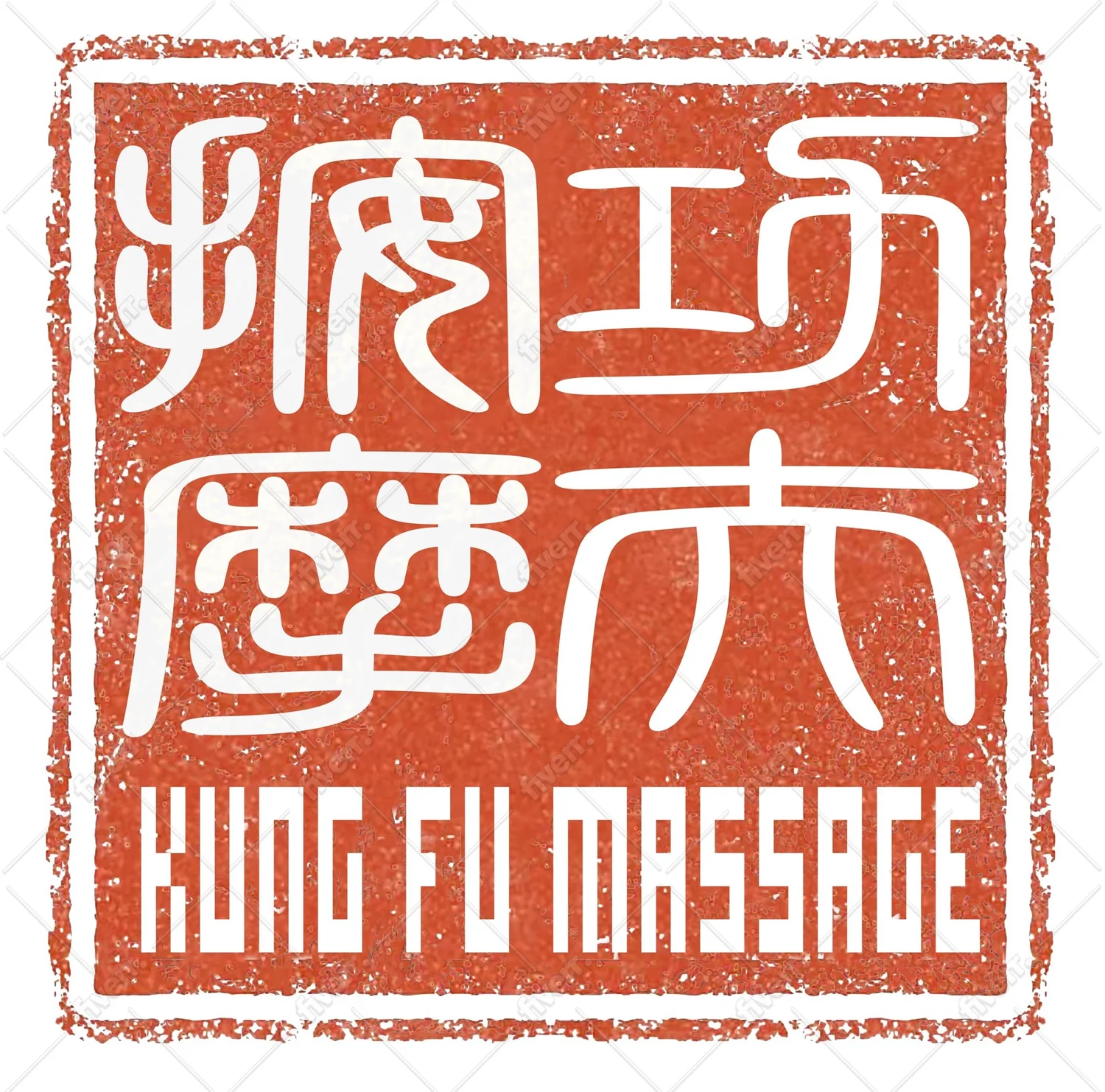 Kung Fu Massage Arlington