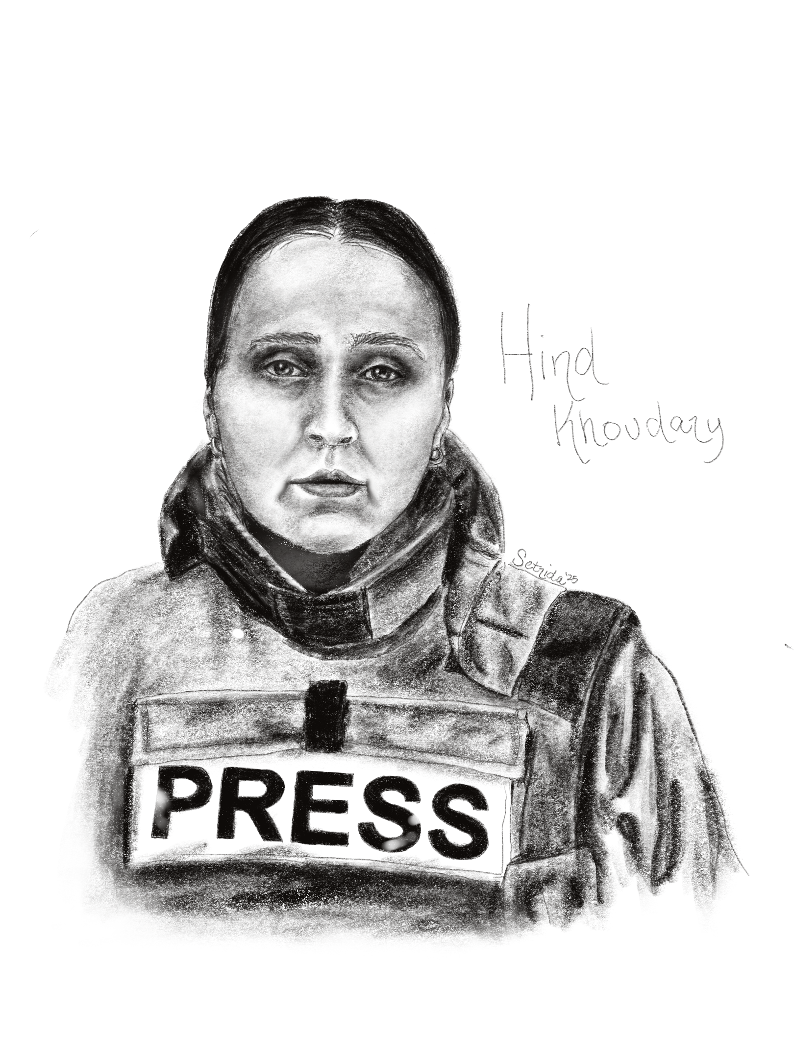 Hind_Khoudary.png