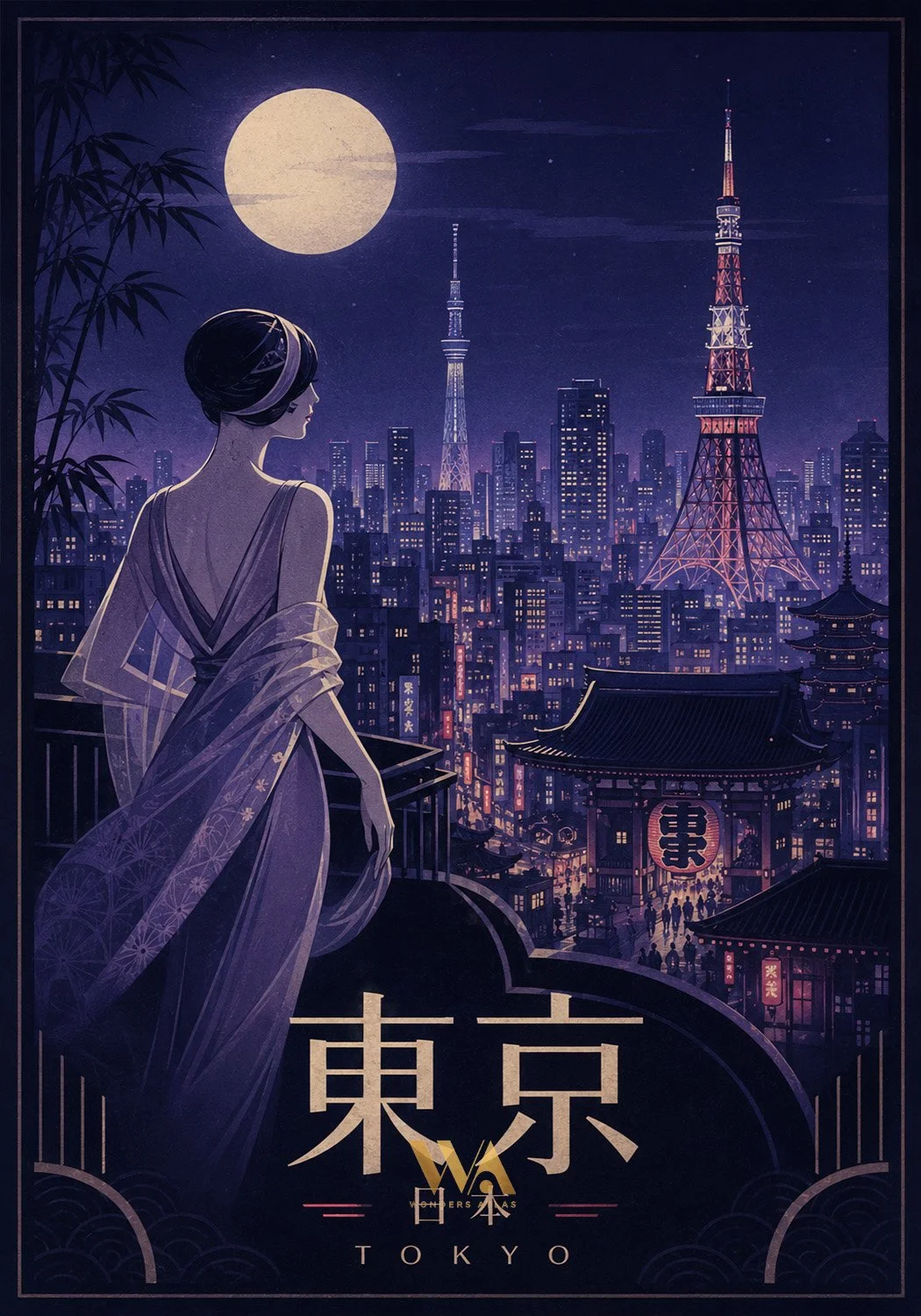 Tokyo1050x1500.jpg