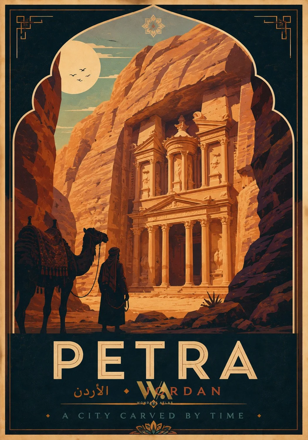 Petra1050x1500.jpg