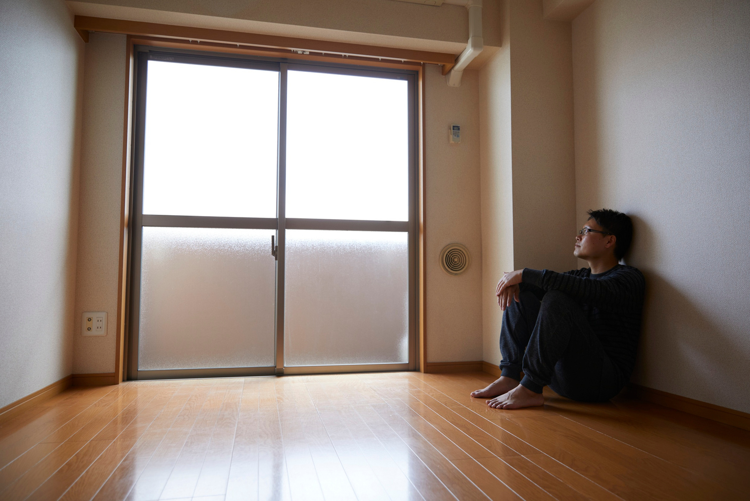 Epidemic of Loneliness