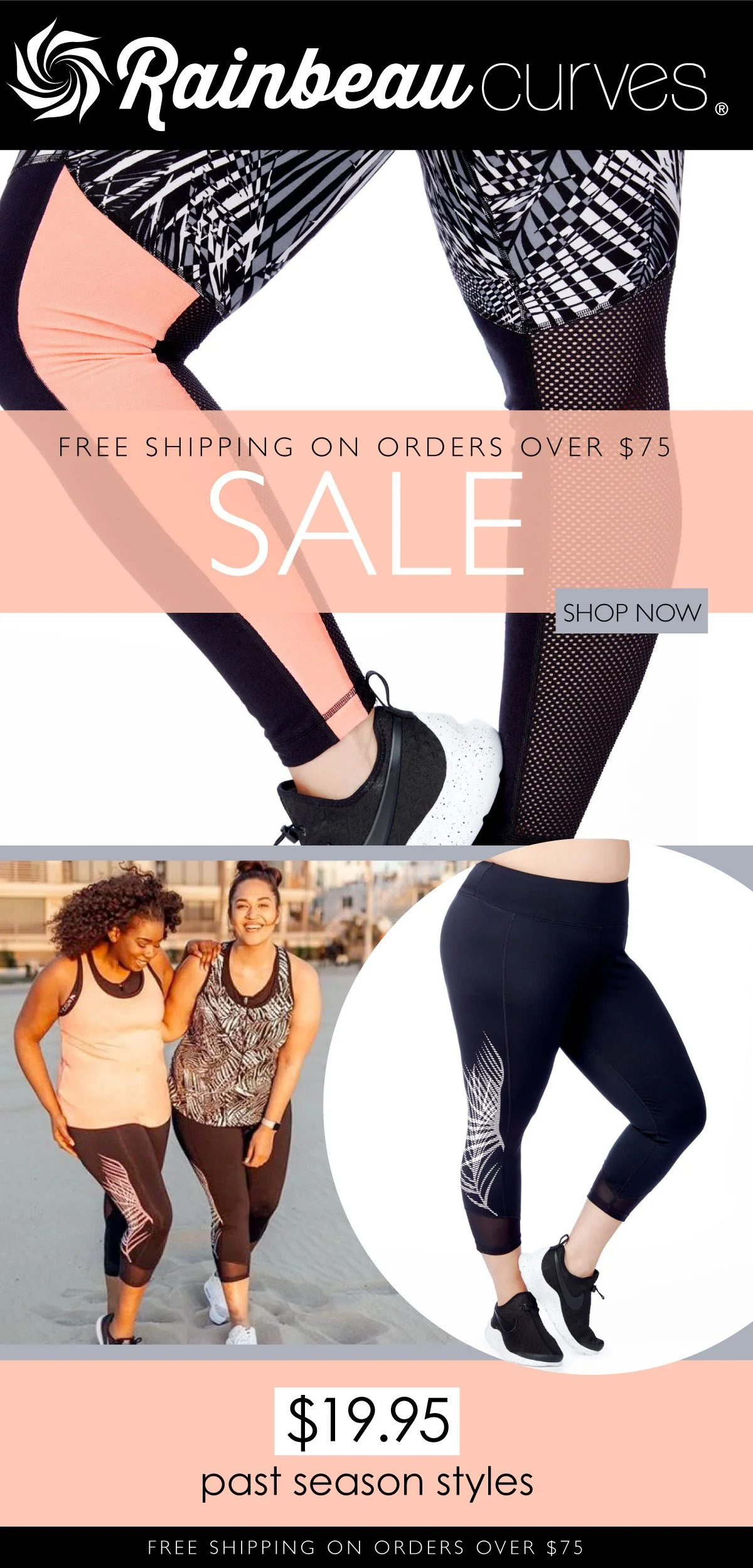 19-95-sale-emails_palm-leg-detial.jpg