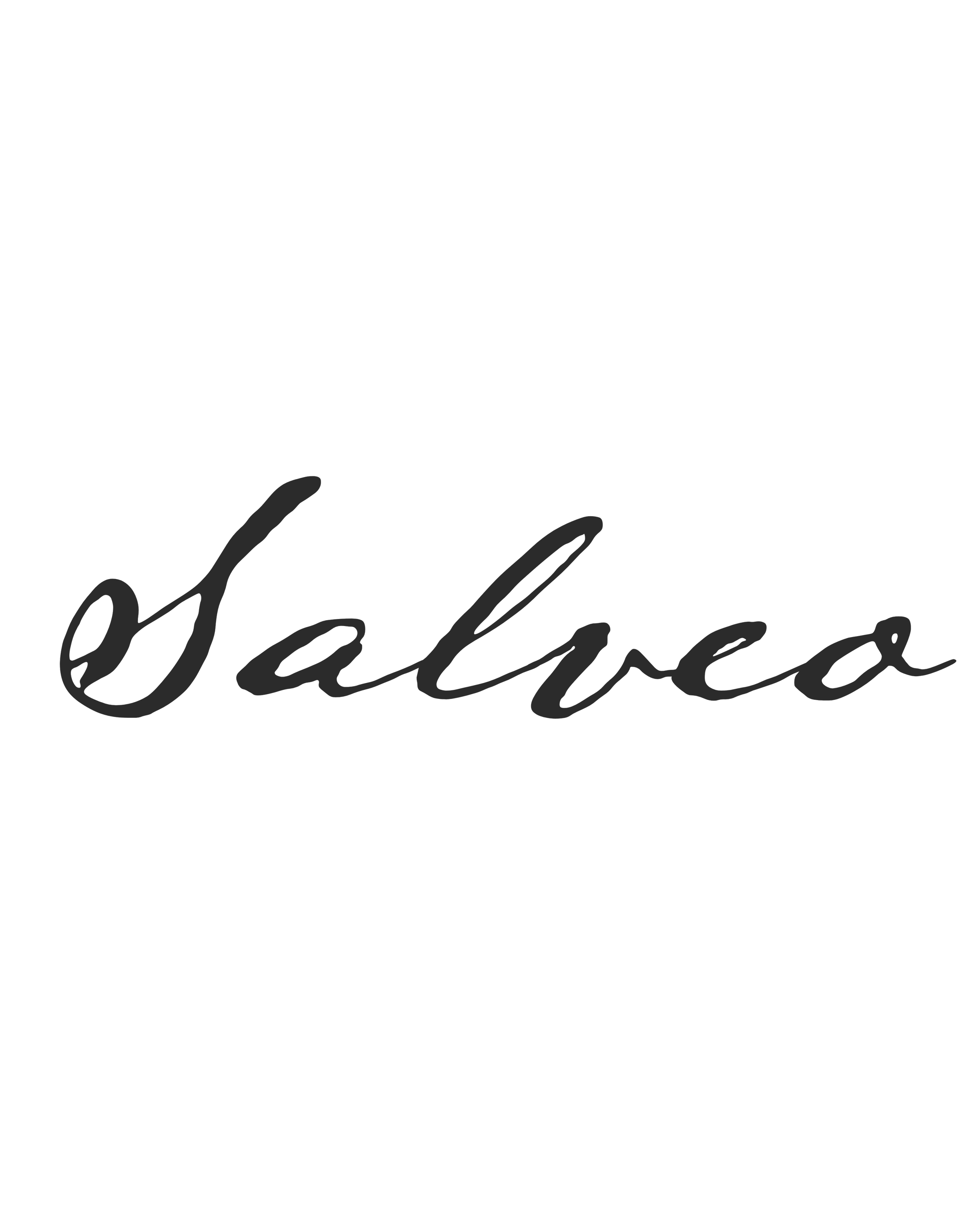 Black background with cursive gray text that reads 'Valeria' with a small part of a leaf visible at the bottom.