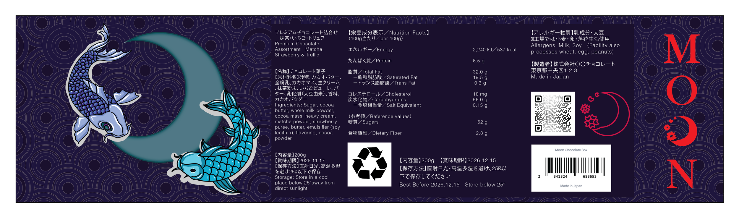 Moon Labels-03.png