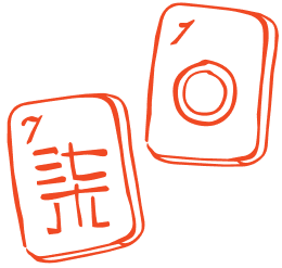 Red illustration of two mahjong tiles, a seven bam and a one dot.