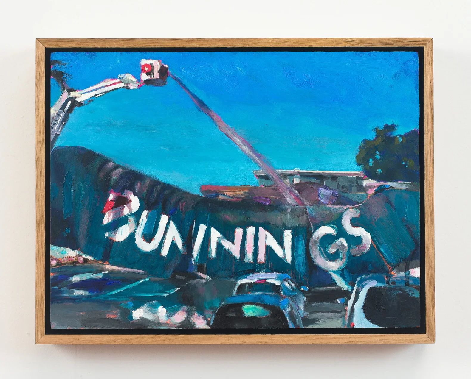 Bunnings Tuesday, 2018, oil on wood, 25 x 33 cm
