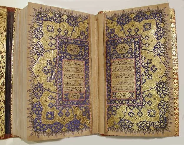 Islamic Inheritance Basics 