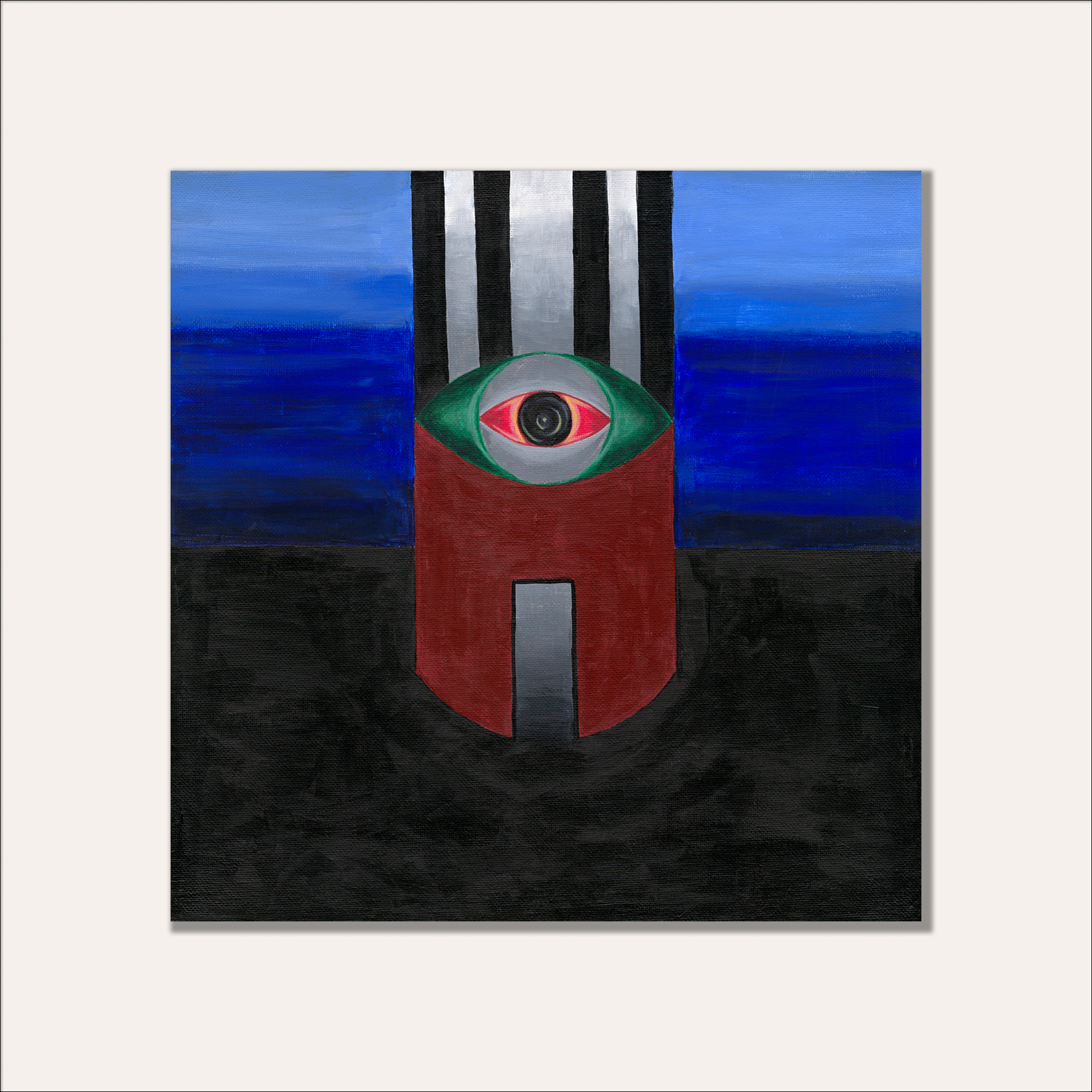 The Vessel.