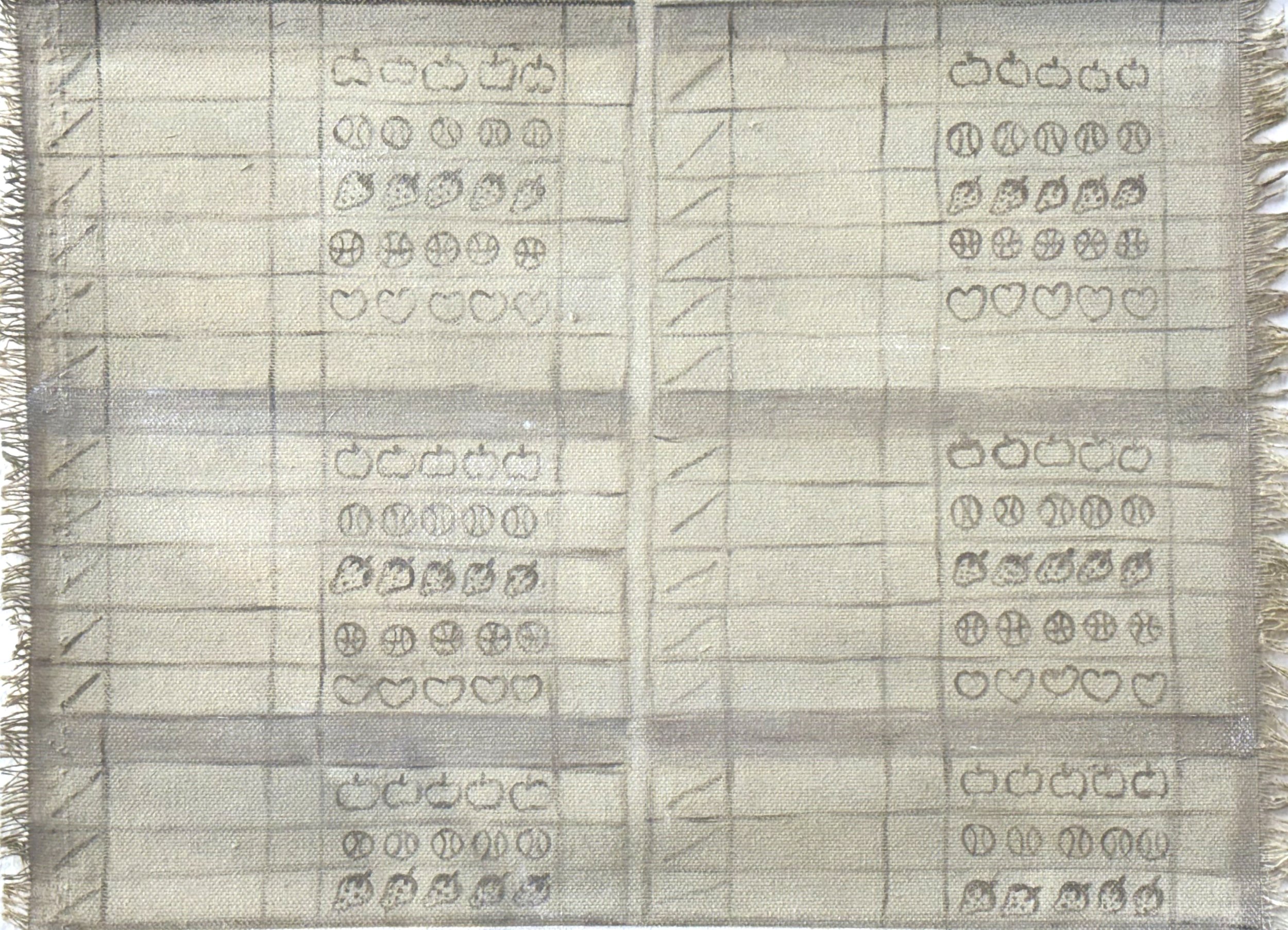 The Piano Notebook Made Me Lie / 피아노 공책은 내게 거짓말을 하게 했다, 2025, oil on linen, 27 × 37 cm