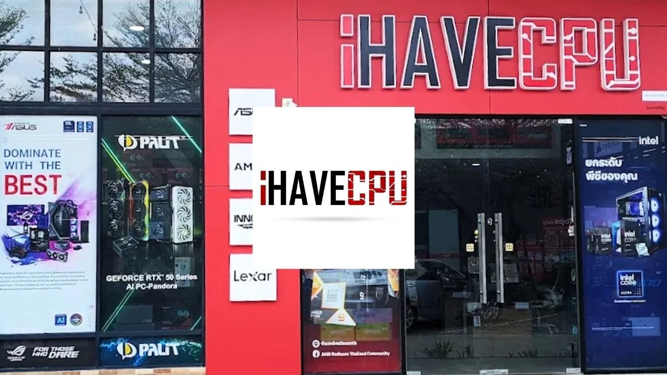 iHaveCPU