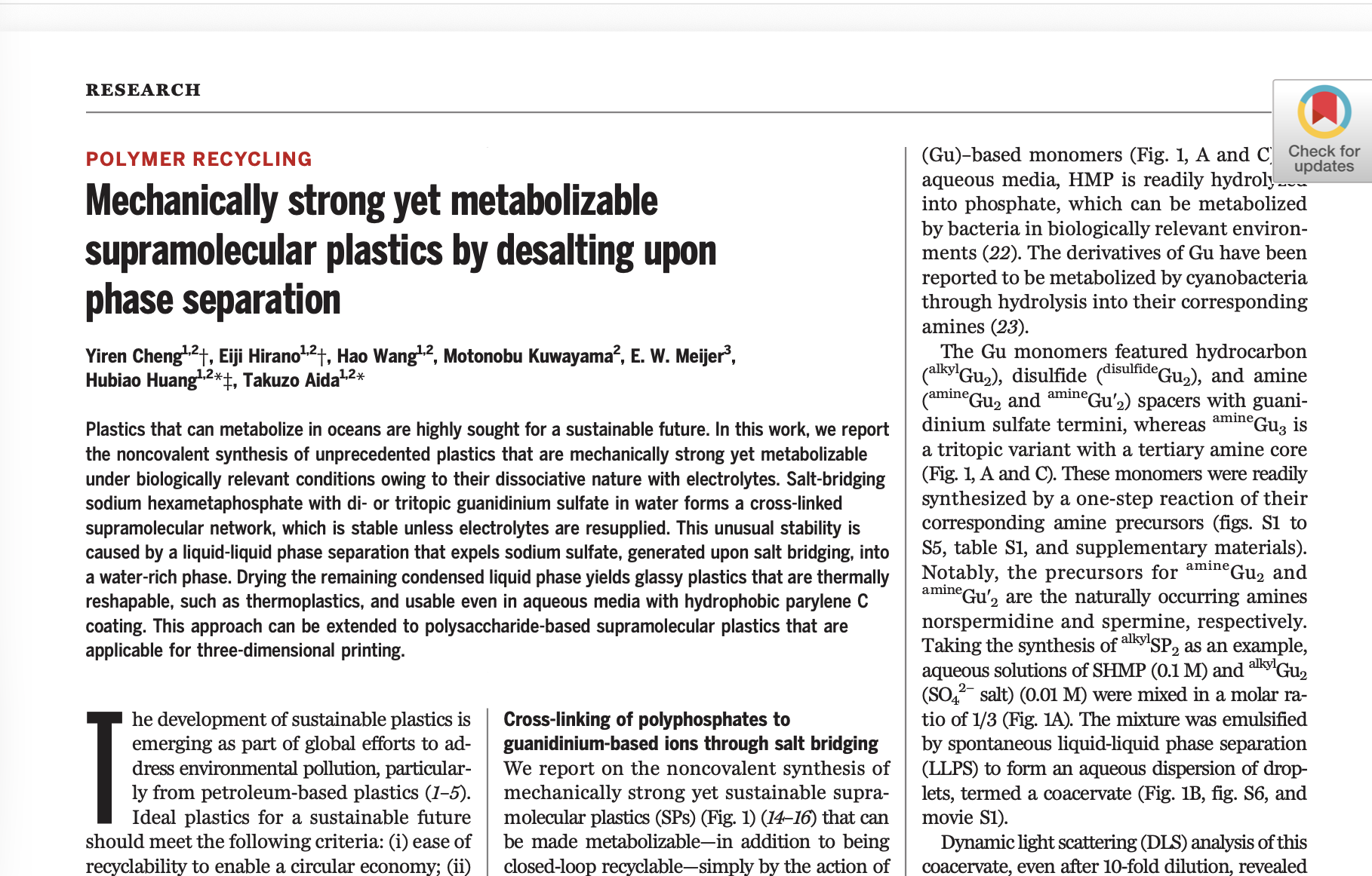 Mechanically strong yet metabolizable supramolecular plastics by desalting upon phase separation(try)