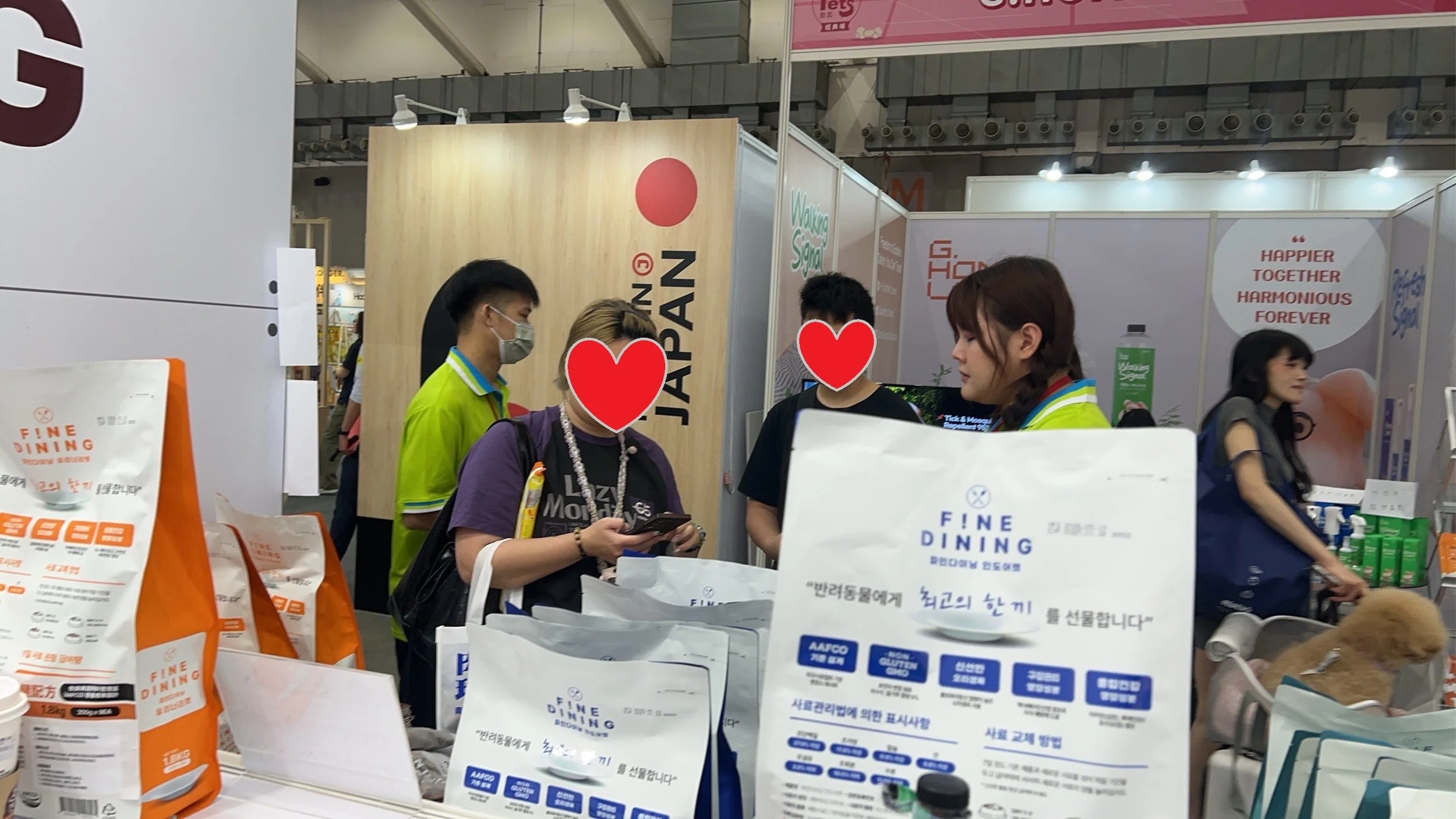 8D1B22C7-9AEA-4287-B3D9-026F5B8E177A.jpg
