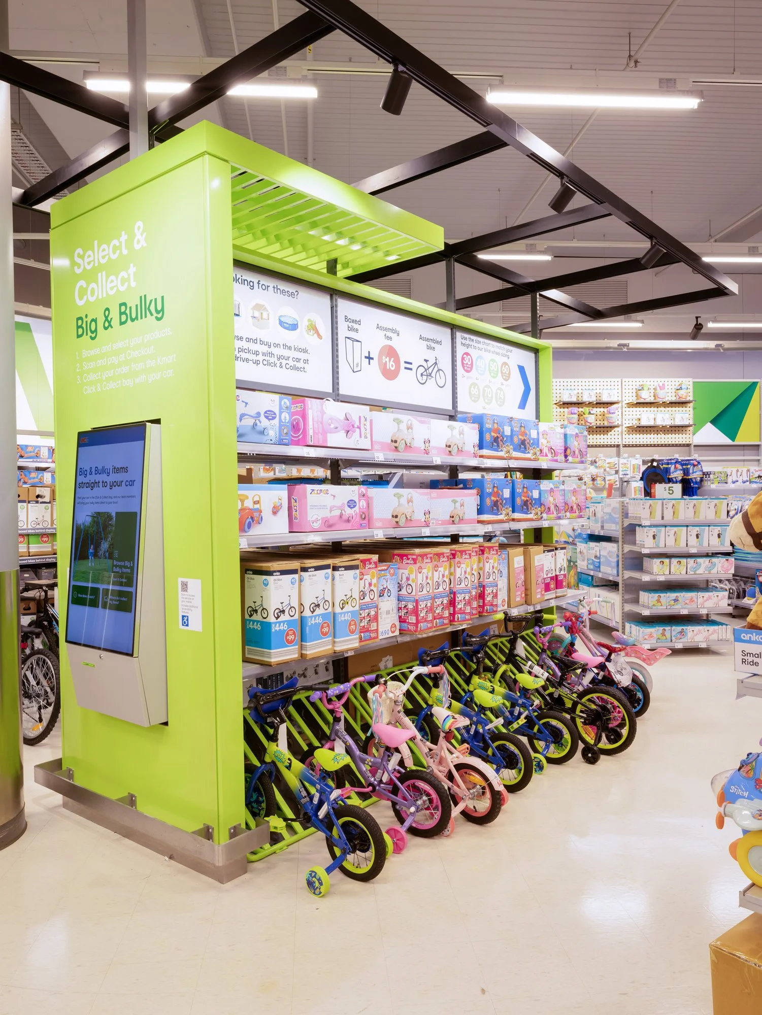 H86Studios_Kmart_MtGravatt_Opening-00085.jpg