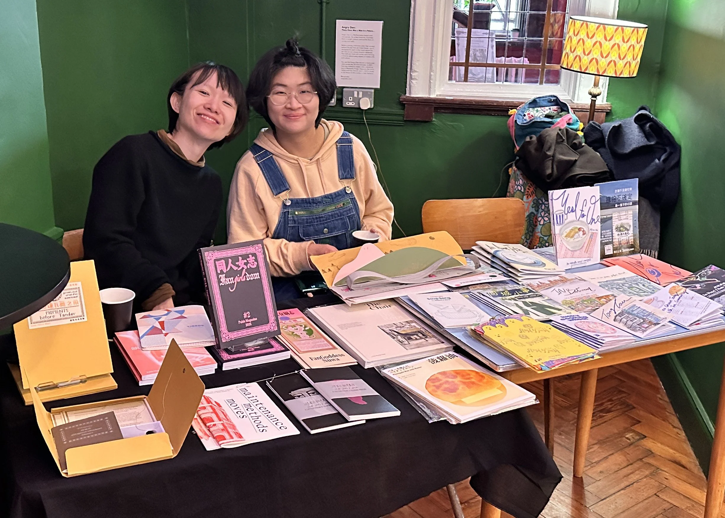 2026 Talk & Workshop: Yin Lo 
