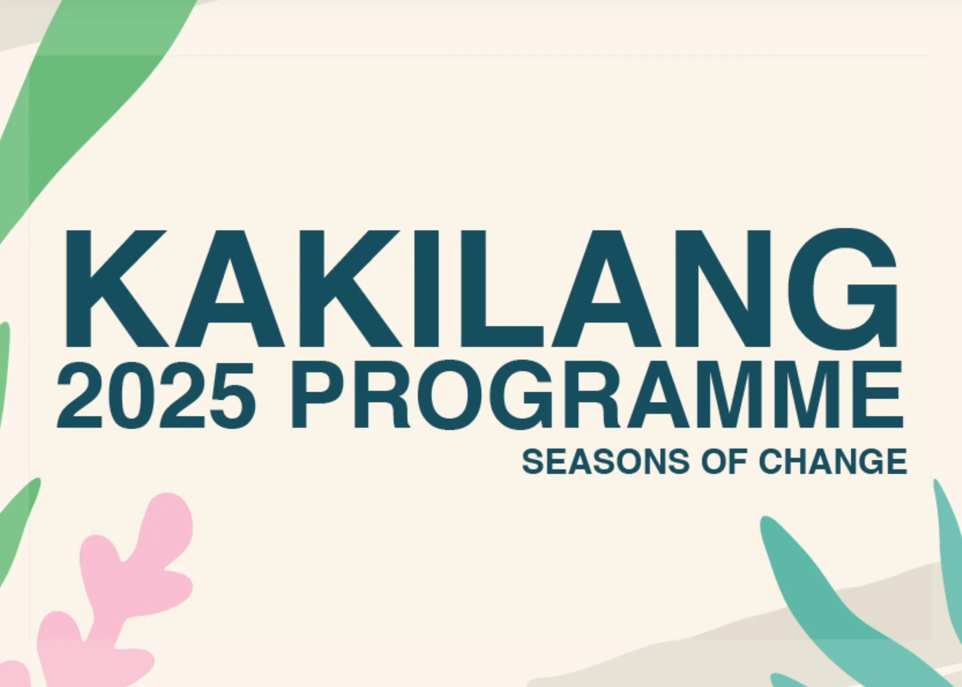 2025 Autumn Season