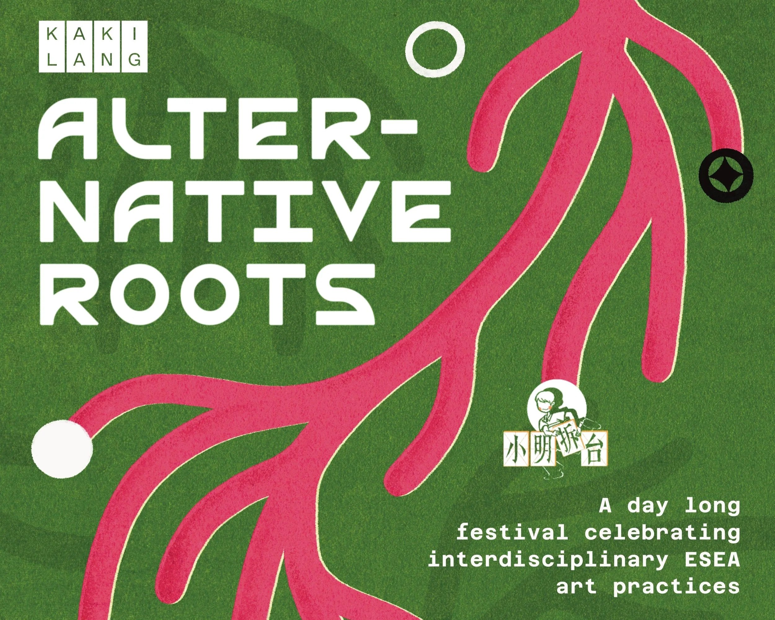 2026 Festival: Alternative Roots