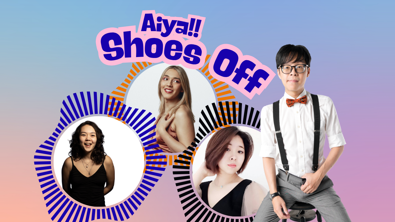 2026 Comedy: Aiya!! Shoes Off