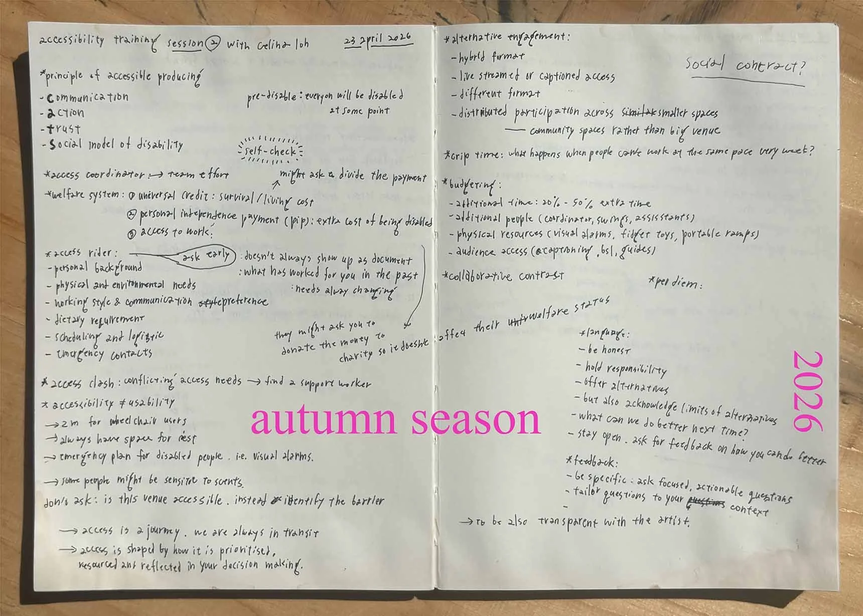 2026 Autumn Season