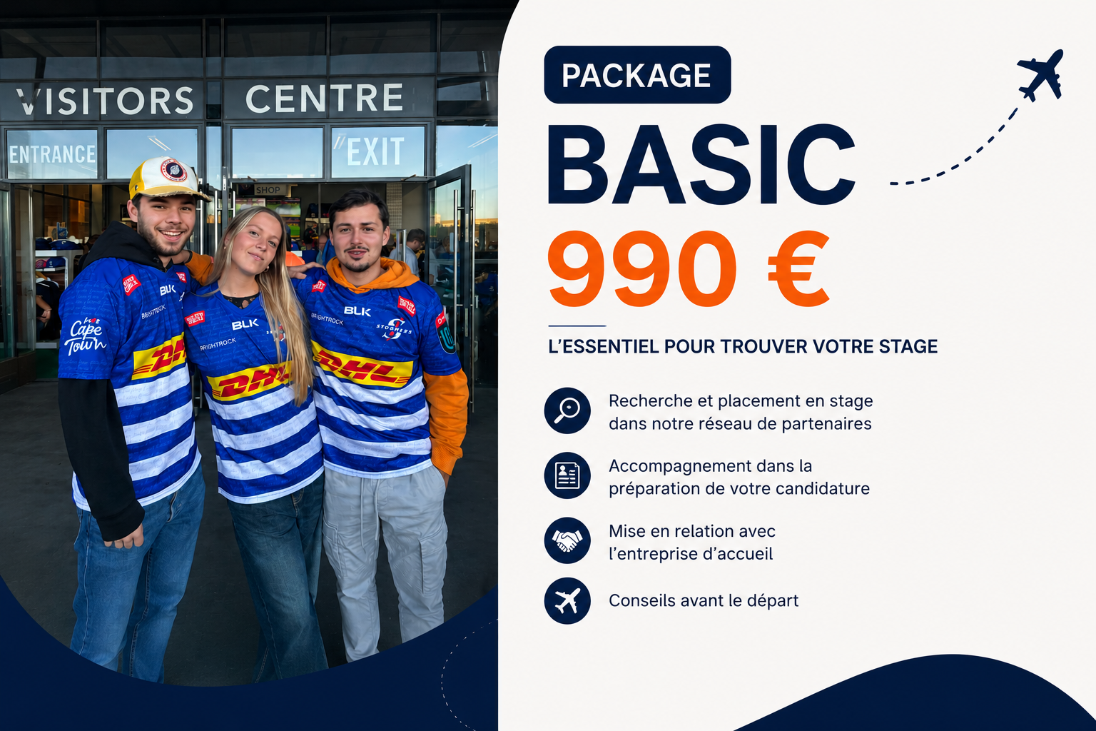 Package Basic